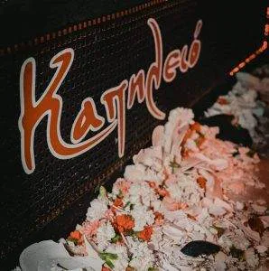 Μεζεδοπωλείο Πειραιάς Το Καπηλειό Καβαλλάρη Κωνσταντίνα