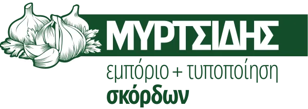 Εμπόριο σκόρδων Νέα Βύσσα Έβρου Scordo Μυρτσίδης Κωνσταντίνος και ΣΙΑ Ε.Ε.
