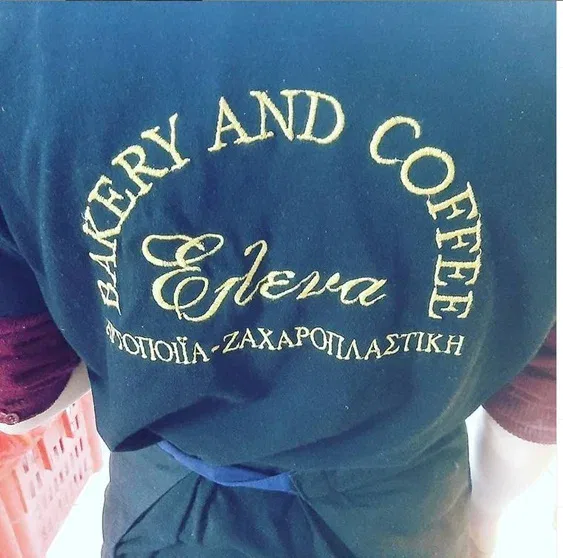 Αρτοποιείο Πλατεία Αμερικής Αθήνα Elena's Bakery Παπαγρηγορίου Ελένη