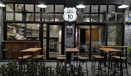 Καφετέρια Σοφάδες Καρδίτσας Coffee Route