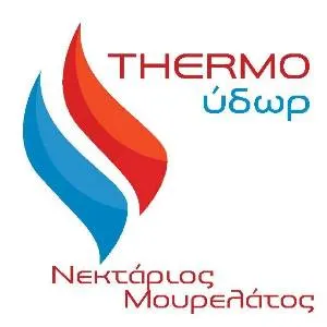 Υδραυλικά είδη Γαλάτσι Thermo Ύδωρ Μουρελάτος Νεκτάριος