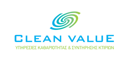 Συνεργείο καθαρισμού Πειραιάς Clean Value Ε.Ε.