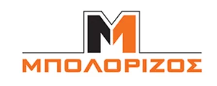 Χωματουργικές εργασίες Βυτίνα Μπολορίζος Κωνσταντίνος