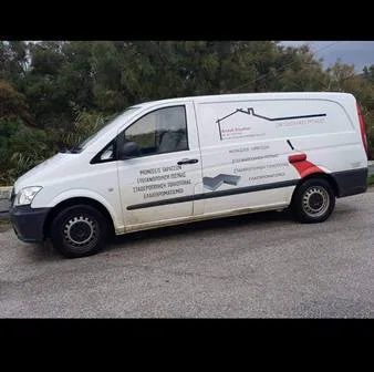 Οικοδομικές εργασίες Πάρος Αγία Ελένη Dautllari Anesti