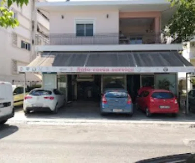 Συνεργείο αυτοκινήτων Χαλάνδρι Auto Corsa Service Κοκκινάκης Β. Και ΣΙΑ Ο.Ε.